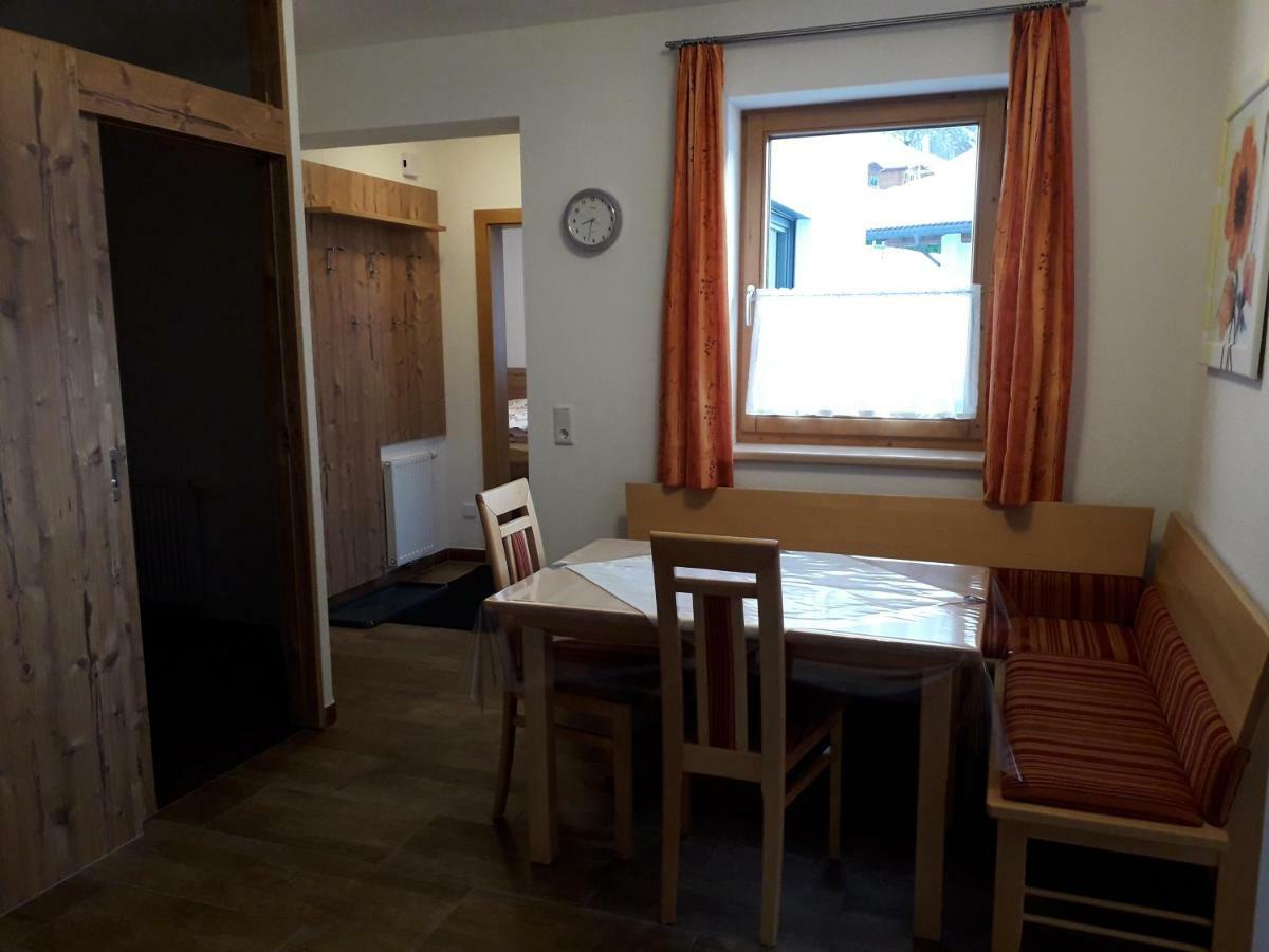Ferienwohnung Eiterer Kauns Екстериор снимка